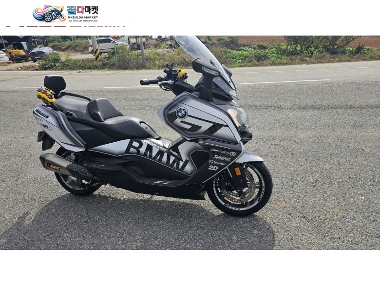 BMW C650GT _아크라포빅  상태최상입니다.