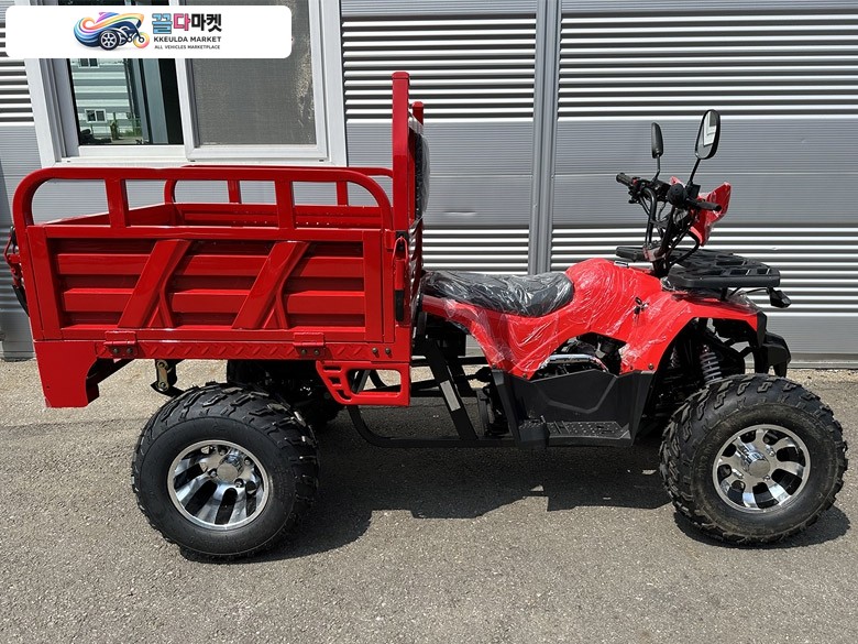 매그넘 125