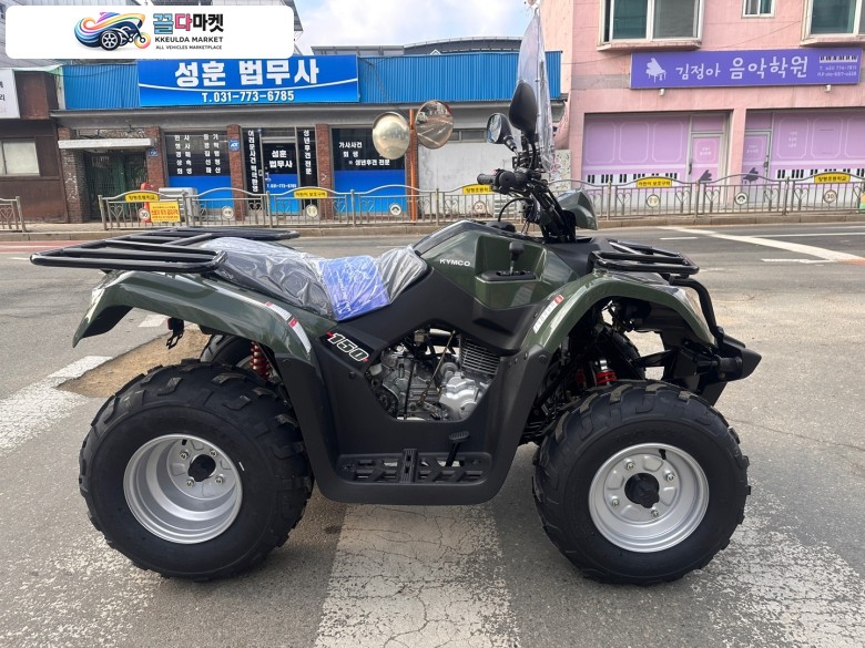 킴코 MXU150 신차 판매합니다