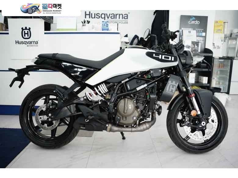 MRS 2024년 뉴 비트필렌 401 프로모션