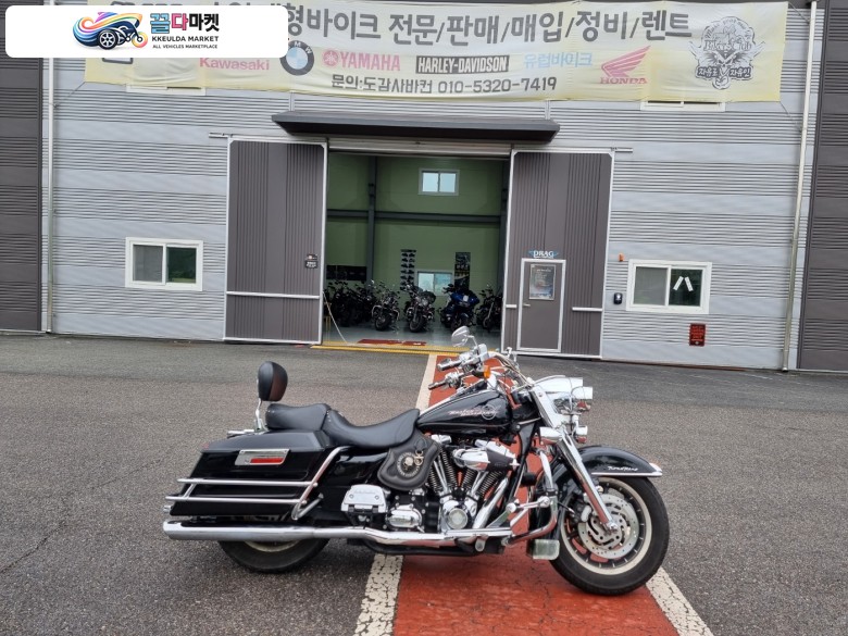 [쏠바 수입대형바이크 전문]풀커스텀, 메케닉점검완료, 엔진 미션 양호, 대차,할부