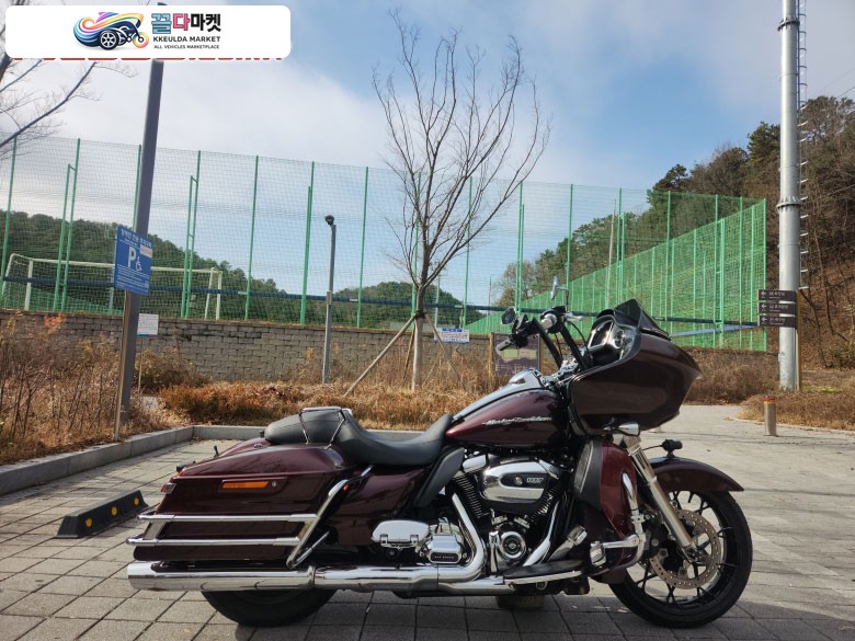로드글라이드 판메 합니다.