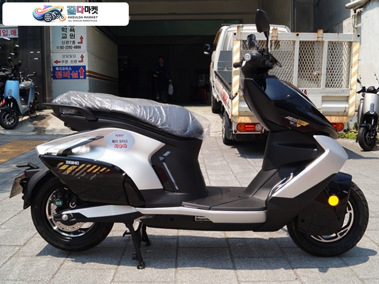 지호 AE8 S+ 전기스쿠터 / 프로모션 실시190만원