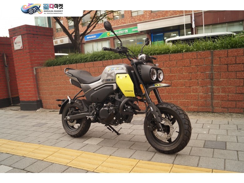 범버 장착해드립니다.