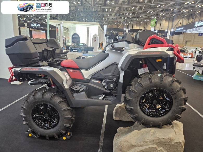 다파는오빠들 CANAM OUTLANDER X mr 1000r
