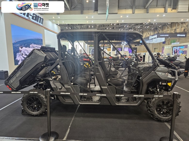 캔암 총판 다파는오빠들 CANAM DEFENDER MAX XT HD10