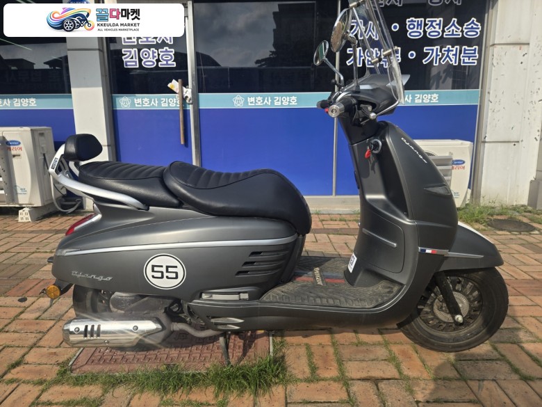 2021년 푸조 장고125 판매합니다.