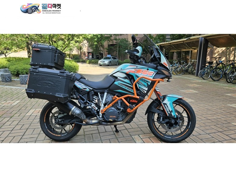 Ktm1290s