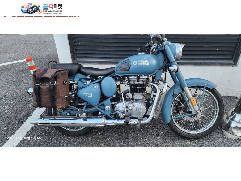 클랙식 500 양도