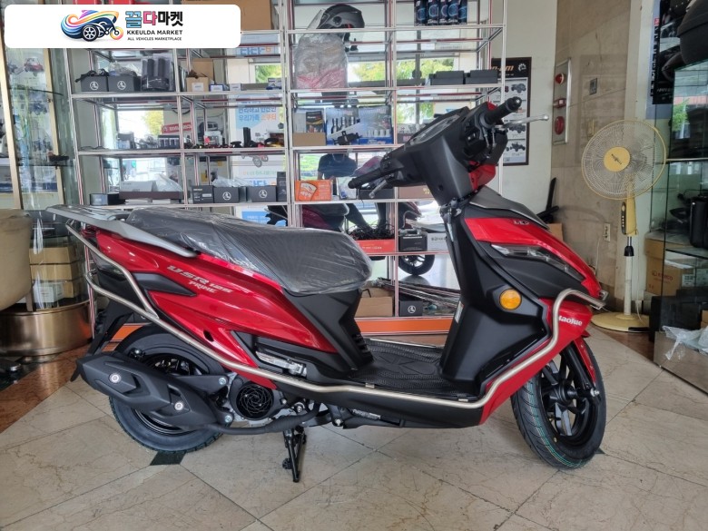2025년형 하우주 USR 125 프라임 신차 판매합니다.