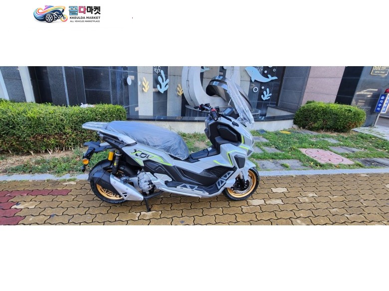 [키웨이] XDV250