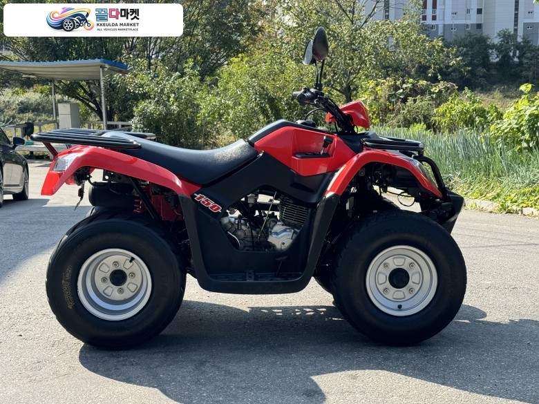 킴코 MXU 150