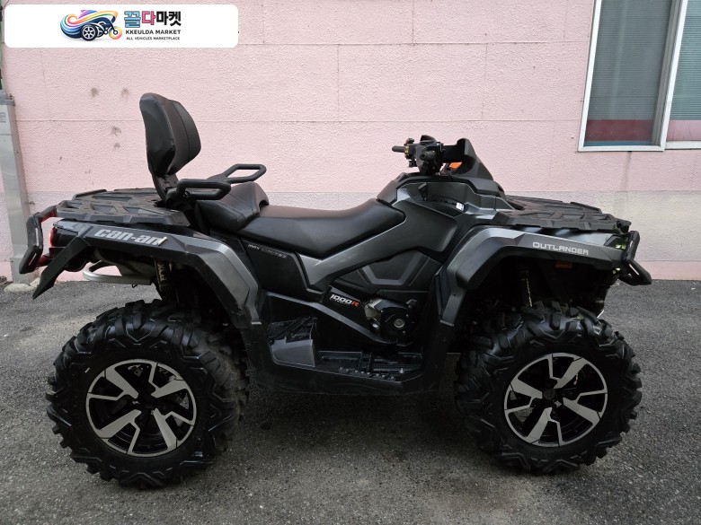 2023년식 캔암 아웃랜더1000R LTD  중고매물 판매합니다