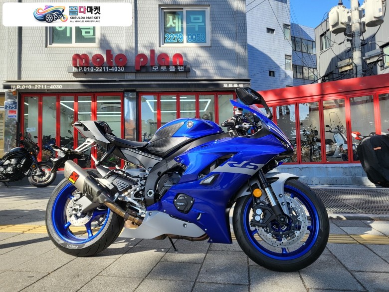 20년식 야마하 R6 블루 판매.