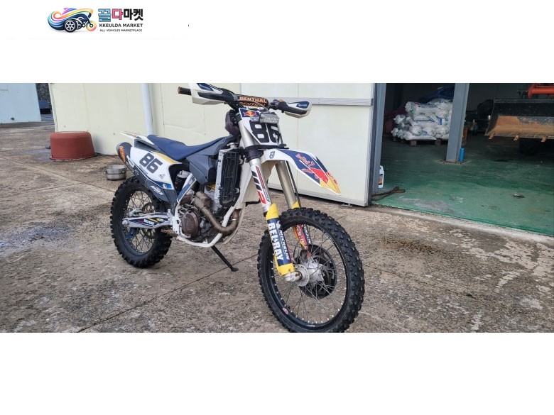 허스크나바 FC250