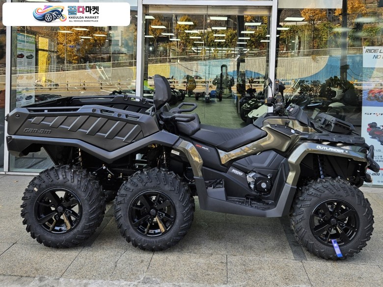 최강의 다목적 6륜 ATV, Can-Am Outlander 6x6 MAX