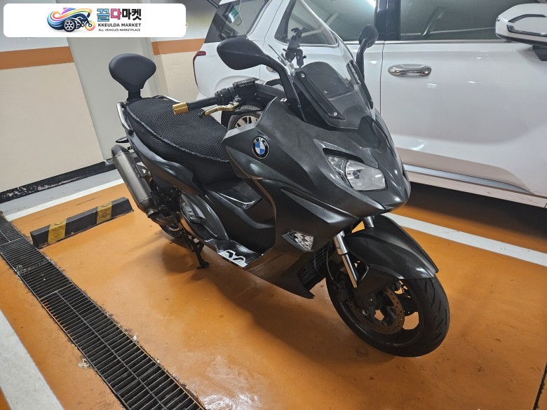 c650 스포츠 팔아요