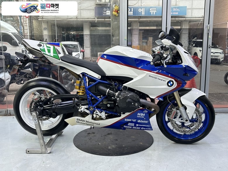 1인신조 10년식 BMW HP2스포츠 100km주행 냉동차량 판매/대차