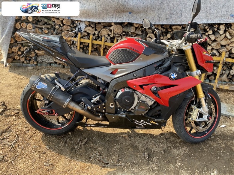 Bmws1000r팝니다