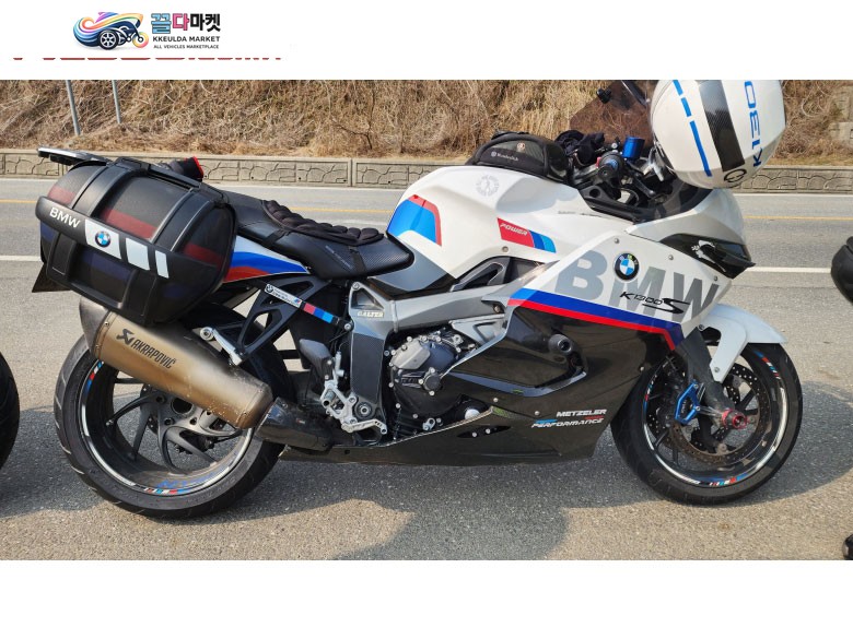 k1300s