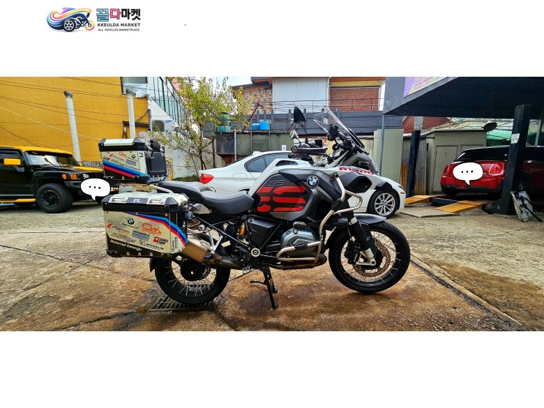 r1200gs adv 판매합니다.