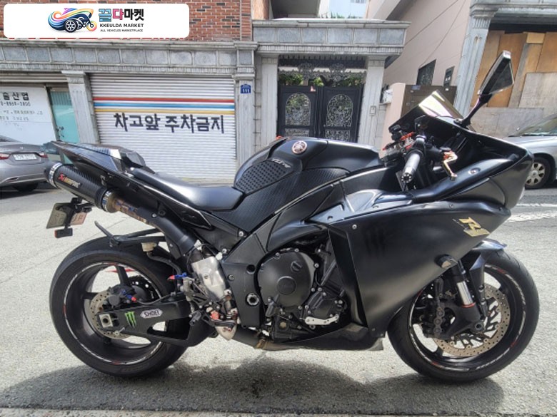 2009  빅뱅알원 팝니다