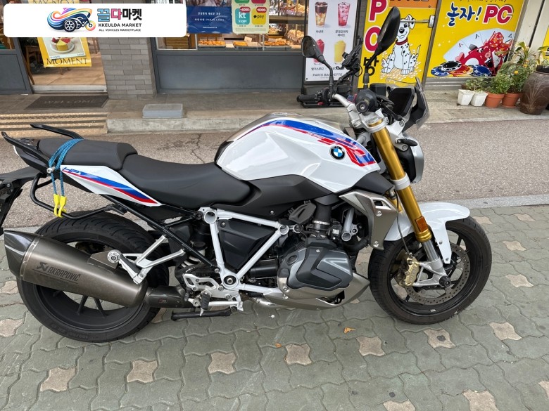 bmw r1250r 판매합니다