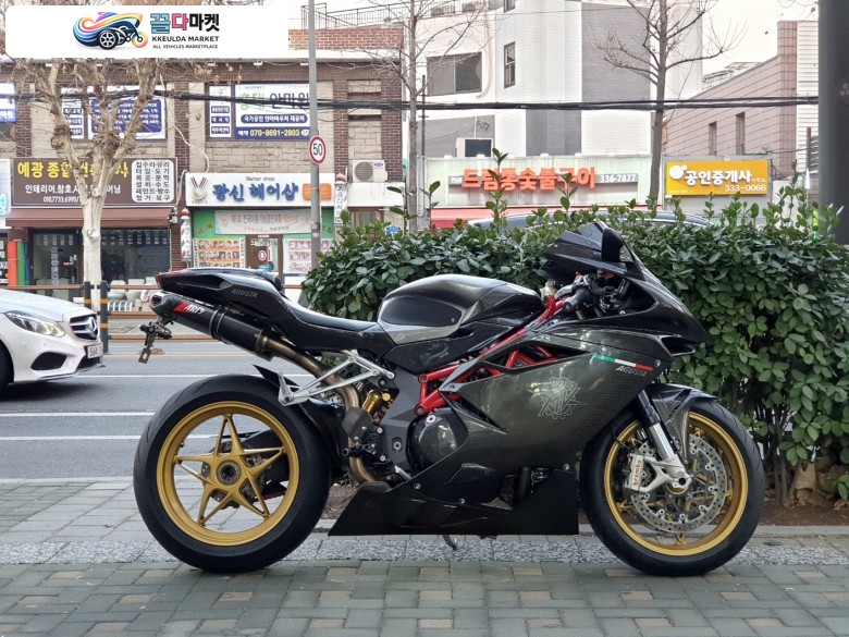 몽키바이크 - 11년식 MV아구스타 F4 1000R (S+급!풀카본&풀튜닝!자드&구변!옵션다수!점검완료!) 오토바이매입!대차가능!전국바이크매입!