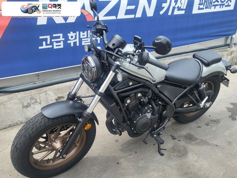 은회색의 레블500
