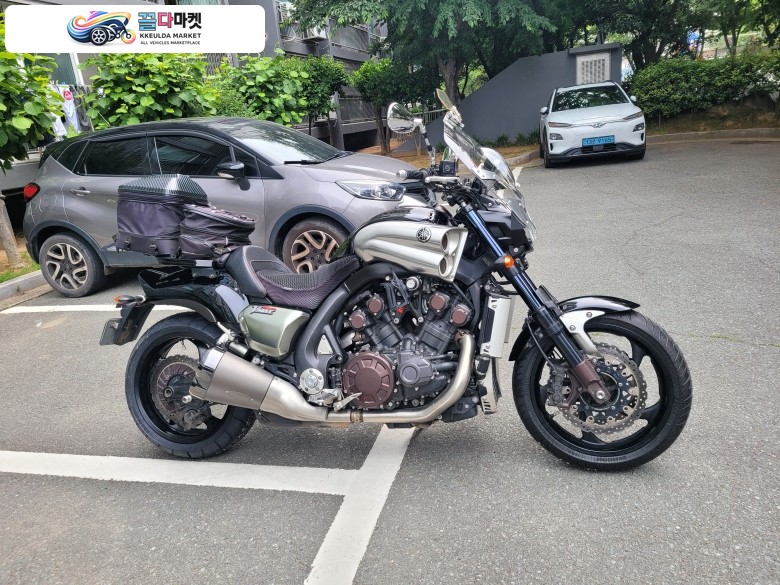 Vmax1700 판매합니다.