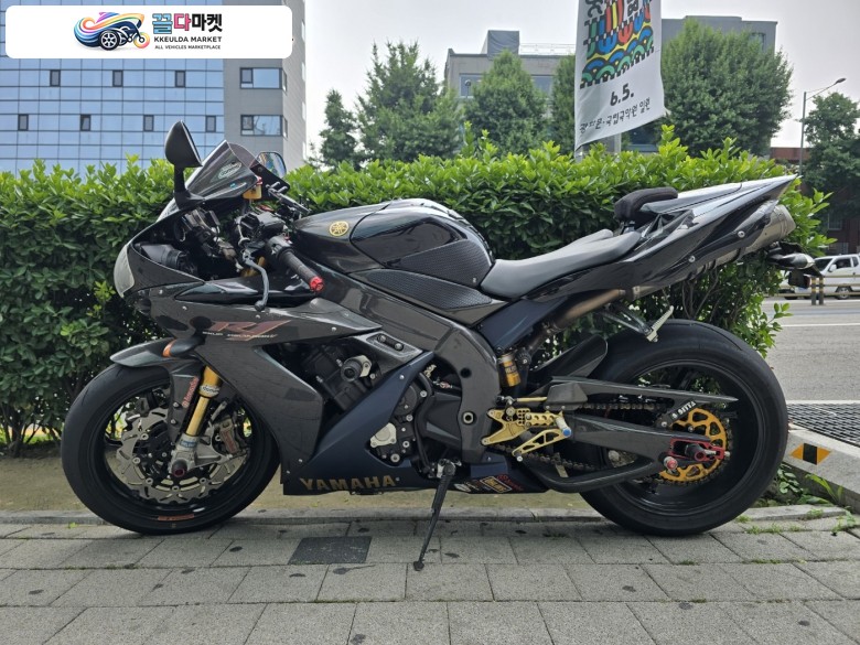 소장용 R1SP 판매합니다.
