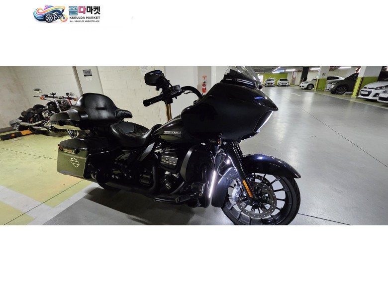 로글 스페셜 판매