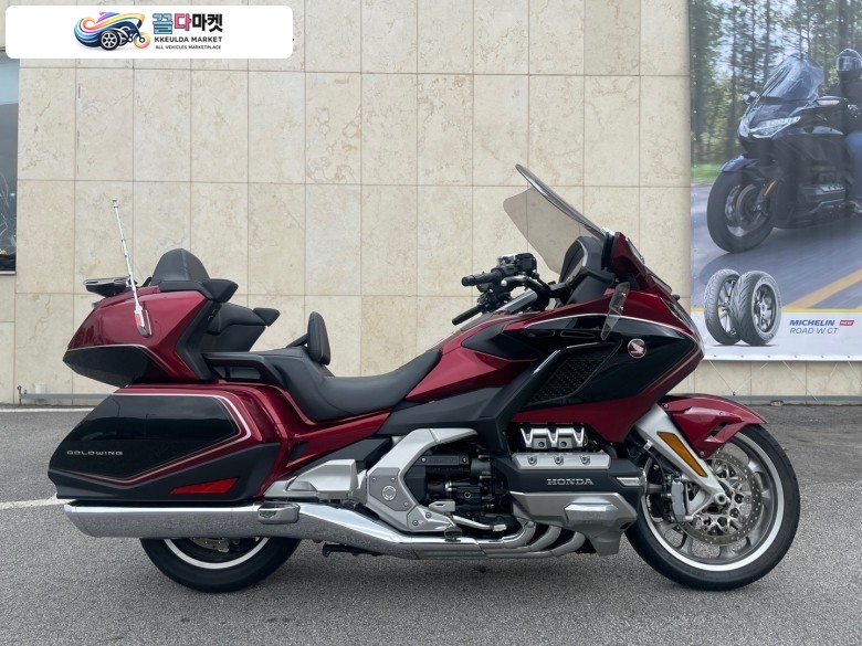 ② 이륜관 ② 2020년식 골드윙 DCT TOUR AIR BAG  짧은 키로수 판매 합니다.