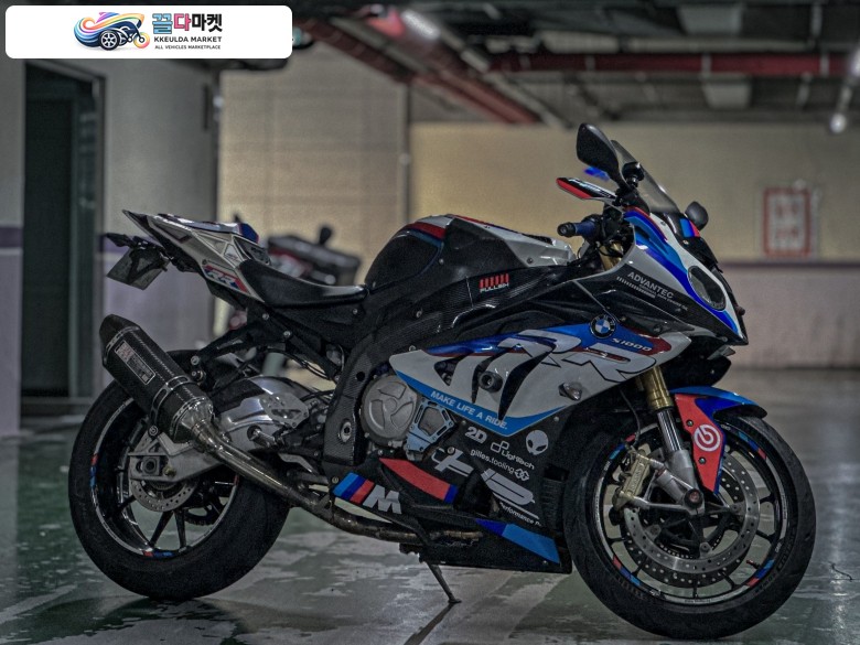 S1000RR 판매합니다