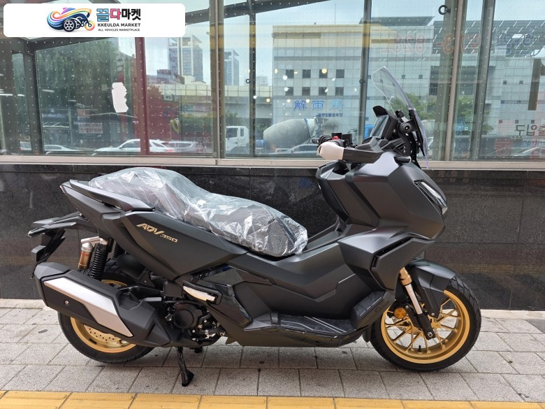 2026 혼다 ADV350!
