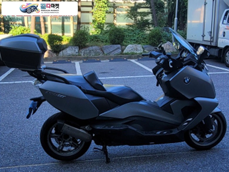 bmw c650gt