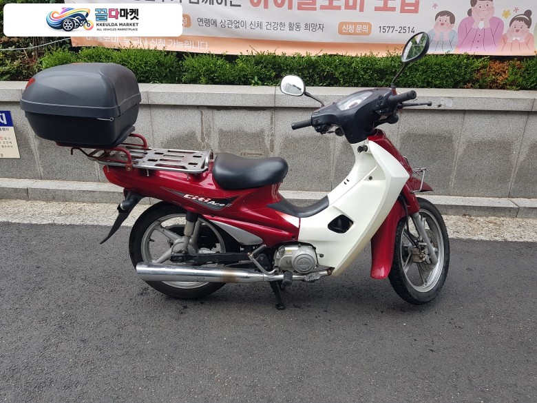 엔진 좋고 시동 잘걸리고 부드럽게 잘 나가는 오토바이 판매 해요