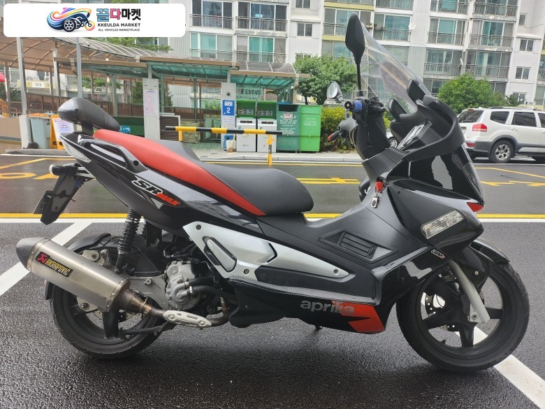 아프릴리아 SR MAX300 팝니다(가격인하)