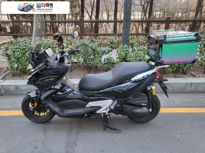 한솜ADV350 팝니다