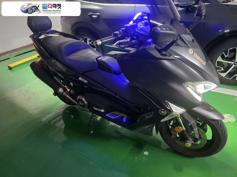tmax dx