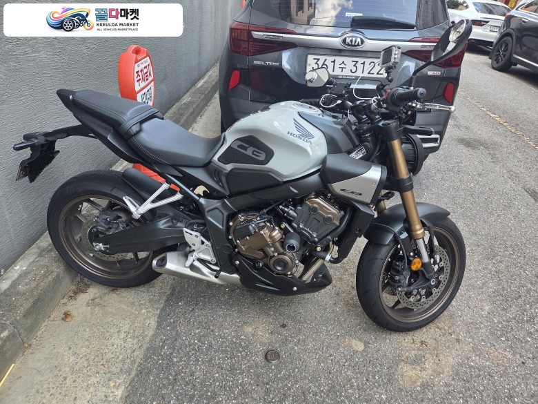 혼다 CR650R E클러치 2024년식