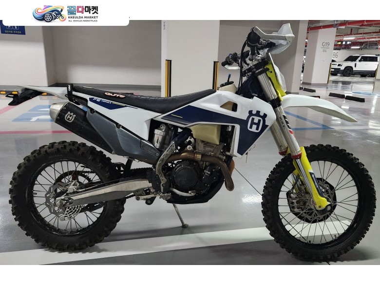 FE350R 유판 엔듀로 9,500km
