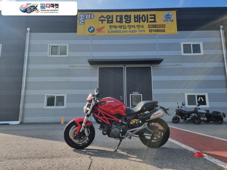 [수입 빅 바이크 전문 쏠바] 대차, 할부 가능