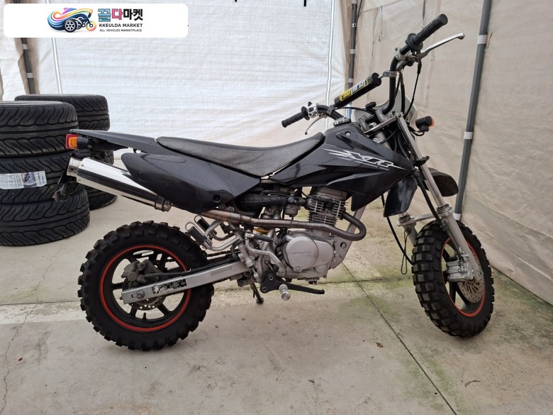 혼다 xr100 판매합니다
