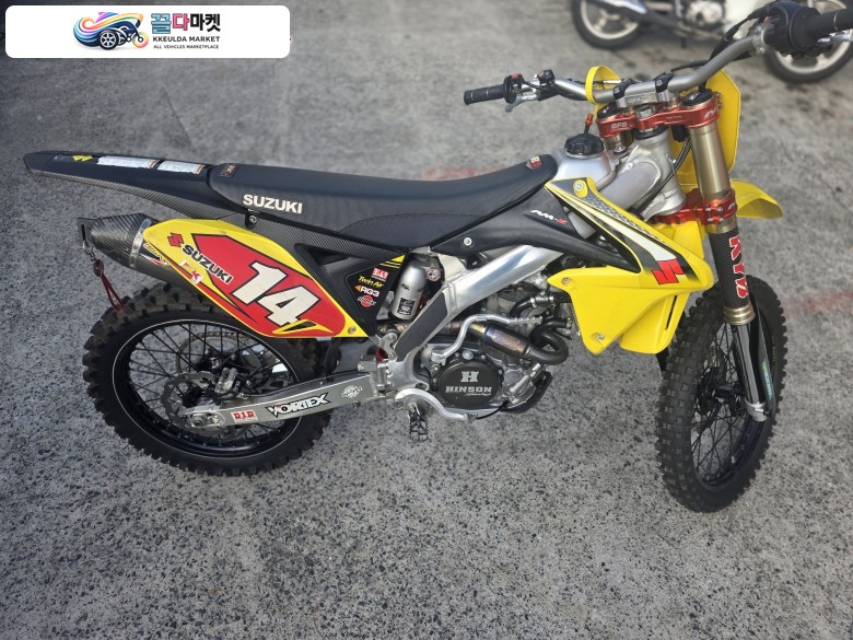 모터크로스 RM-Z250 풀 세트!!