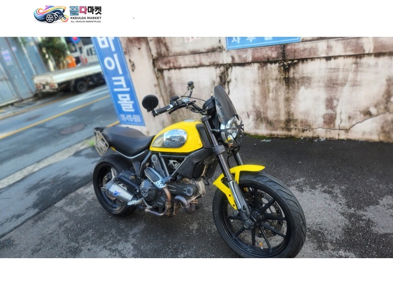 두카티 스크램블러800~~테르미뇨니~~올린즈 쇼바