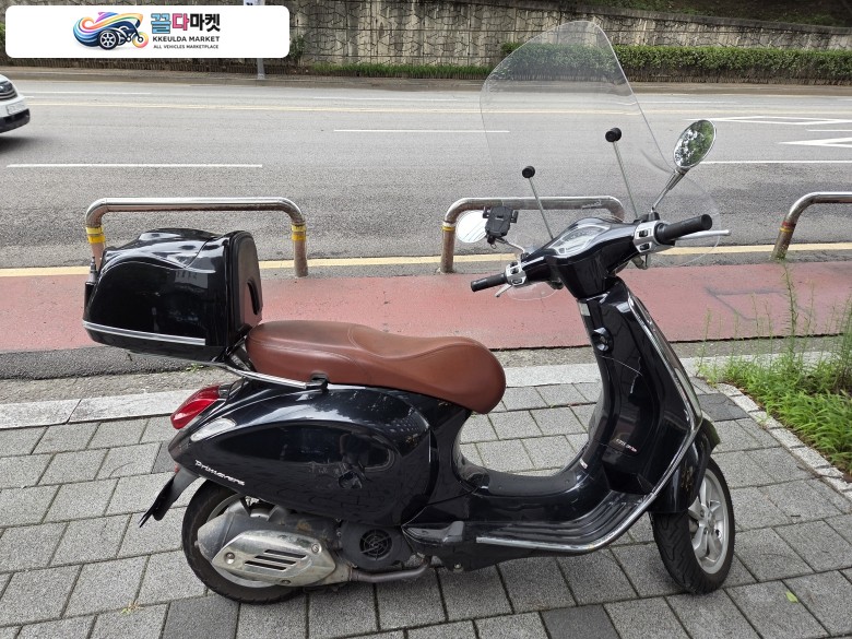 2015년식 베스파 프리마베라 125
