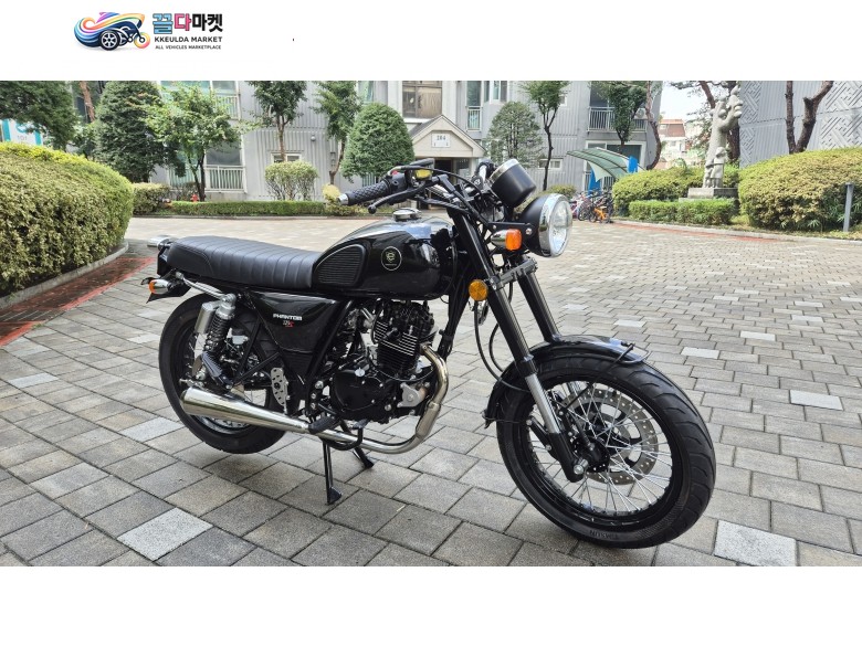 엘로이 팬텀 125S 판매
