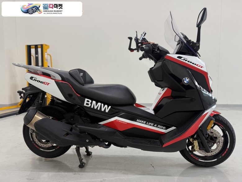 BMW C400GT 24년식 2만KM 데칼 튜닝차량 판매합니다.