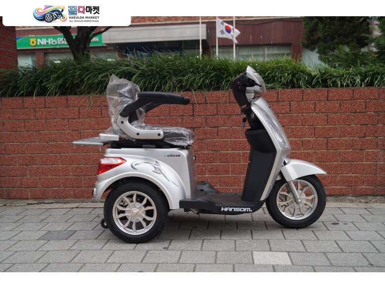 한솜 전기 삼륜 무등록 운행가능합니다